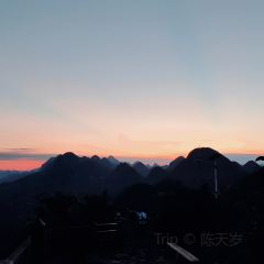 云上House User Photo