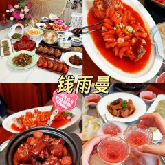 kindoki sushi User Photo