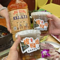 三爷糟粕醋·炸炸·小吃 User Photo