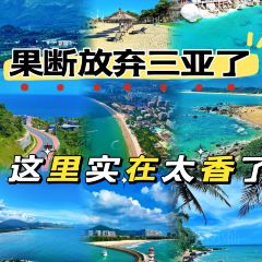 Nyonya Kebaya-A taste of Malaysia User Photo