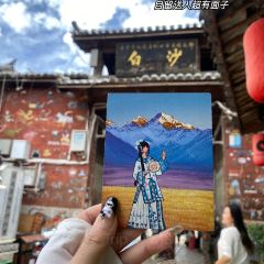 云味集·牦牛肉山货火锅(雪山庭院店) User Photo