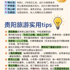 TapStar Taproom User Photo