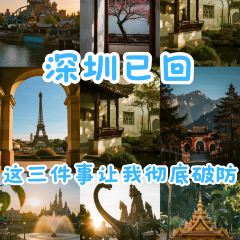 SI JI YE LIN User Photo