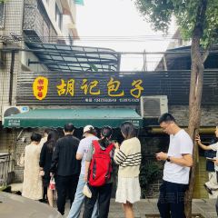 ZHI XIANG WANG SHI User Photo