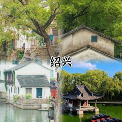 林家铺子(锦园店) User Photo