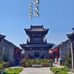 YAO GONG GUAN FAN DIAN User Photo