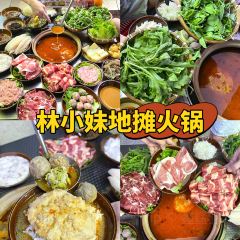 白玉鼎冬瓜盅·清遠雞張用戶圖片