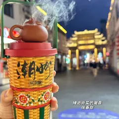 Titalk cafe User Photo