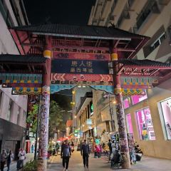 Terraza Catedral User Photo