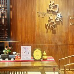 Shang Rong User Photo