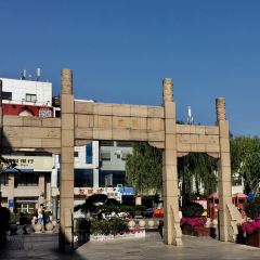 SU WAI PO User Photo