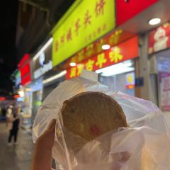 交通路福信魚丸（省府路店）張用戶圖片