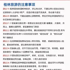 唐大厨金奖醋血鸭(人人乐店) User Photo