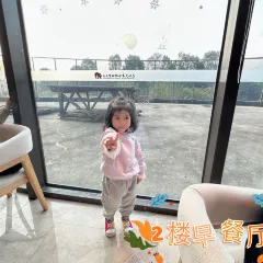 A HUA NONG ZHUANG User Photo