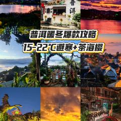 申记臭豆腐煮鱼(五一步行街店) User Photo