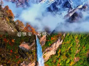 三百烧烤