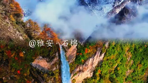 三百烧烤 in 야안