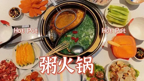 罗记正宗牛肉粉馆 in Changde