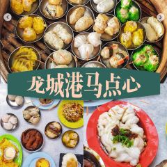 Restoran Phang Kee User Photo
