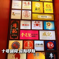 Restoran Ah Hei Bak Kut Teh User Photo