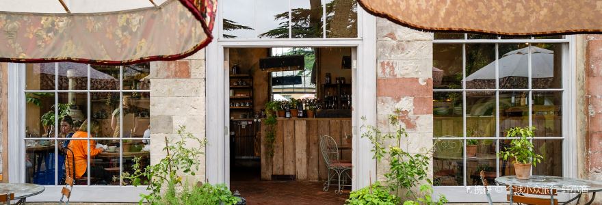 The Pig - at Combe