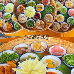 哈尼人家 User Photo