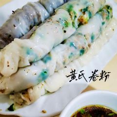 肖波燒烤 ảnh của người dùng
