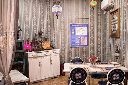 Aladdin·阿拉丁土耳其餐厅(信和广场店)