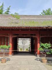 Xi'an Xiaopiyuan Qingzhen Beida Temple