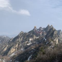 老君山枕云悬崖观景民宿·老君山顶2217云顶餐厅 User Photo