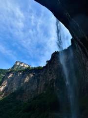 Taohuawan Waterfall