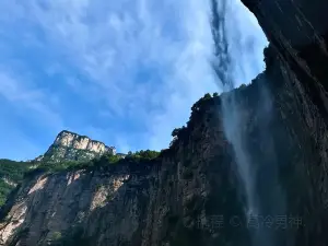 Taohuawan Waterfall