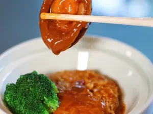 QINYUAN