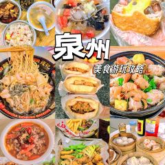 煌记车仔面 User Photo