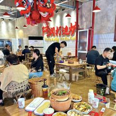 古法打边炉(滏东名吃一条街店) User Photo