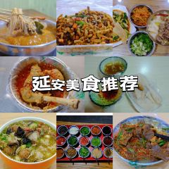 李老二羊蹄(二道街店) User Photo