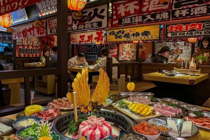 炙景台燒肉居酒屋（愛琴海購物公園店）