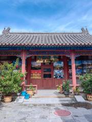 Tongzhou Mosque （North Gate）