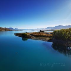 Lake Tekapo Rakinui Restaurant User Photo