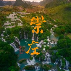 西贡咖啡(明仕店) User Photo