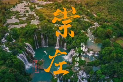 西贡咖啡(明仕店)