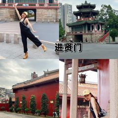 Yanjichangfen Noodles User Photo