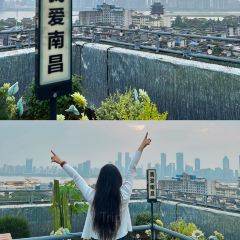 Chao Xi Fan Wan User Photo