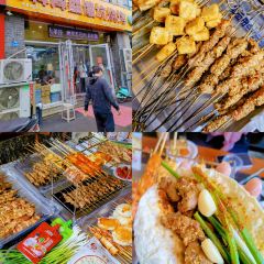 Huang sang ben shan xian nang keng barbecue (zhang dian dian) 여행 사진