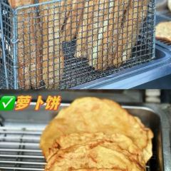 LUO DA HU ZI User Photo
