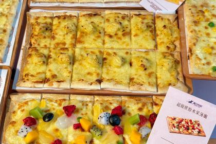 夏日玛莉西餐厅(福清福和万达店)