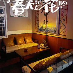 Memento Bar User Photo