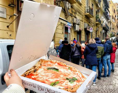 L'Antica Pizzeria da Michele