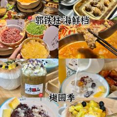東山島打卡果汁冰公司張用戶圖片