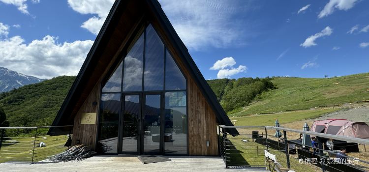 Hakuba Mountain Harbor- The City Bakery